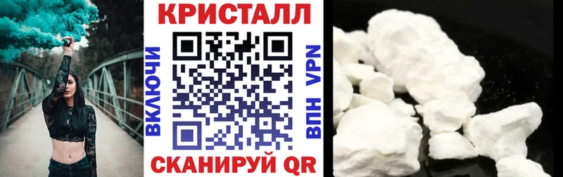 Амфетамин 97%  Разумное 
