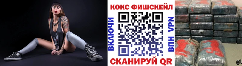 КОКАИН Колумбийский  Разумное 