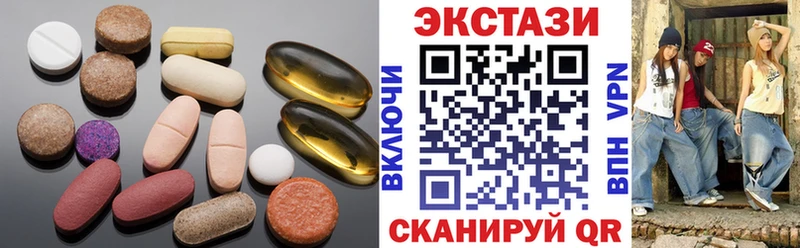 Экстази Punisher  Разумное 