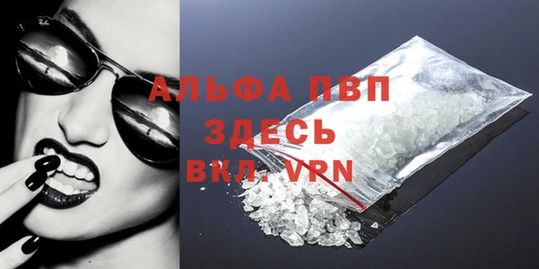 шишки Нея