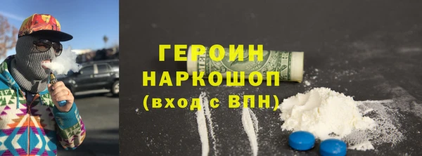 apvp Абинск