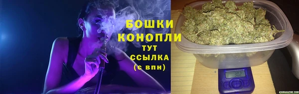 кристаллы Абаза