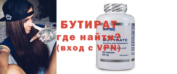 мдпв Нефтегорск