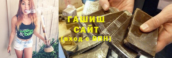 apvp Абинск