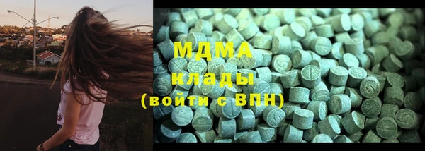 меф VHQ Алзамай